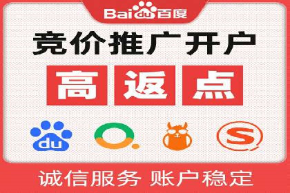 短视频平台信息流广告的创意制作与效果评估